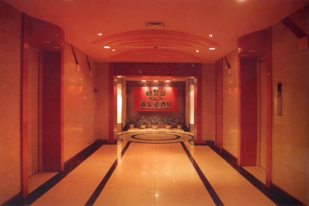 New East Asia Hotel Shanghai Exteriör bild